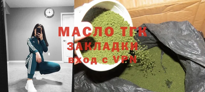 Какие есть наркотики Барабинск СК  Cocaine  Мефедрон  Амфетамин  МАРИХУАНА 